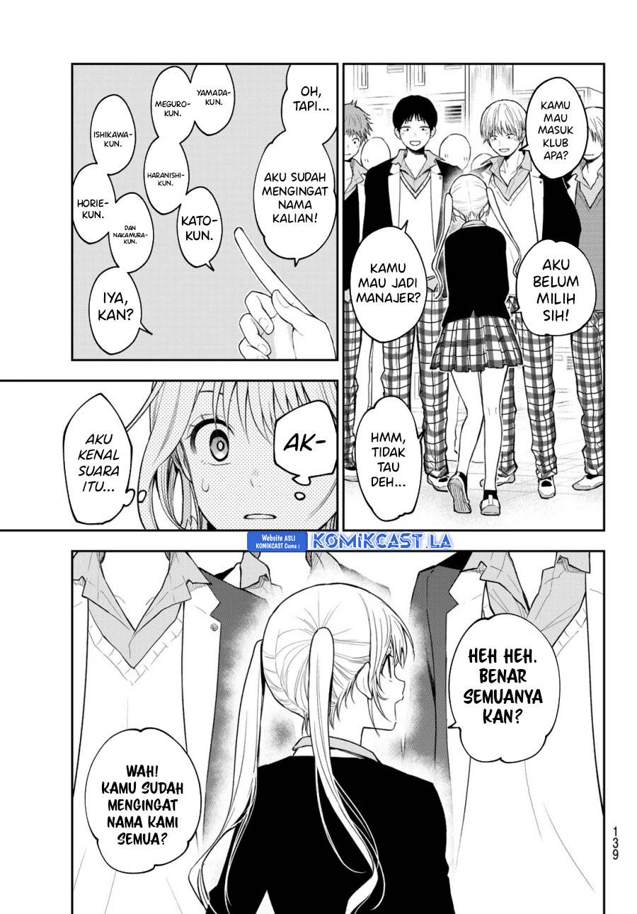Kuroiwa Medaka ni Watashi no Kawaii ga Tsuujinai Chap 148 - Next Chap 149