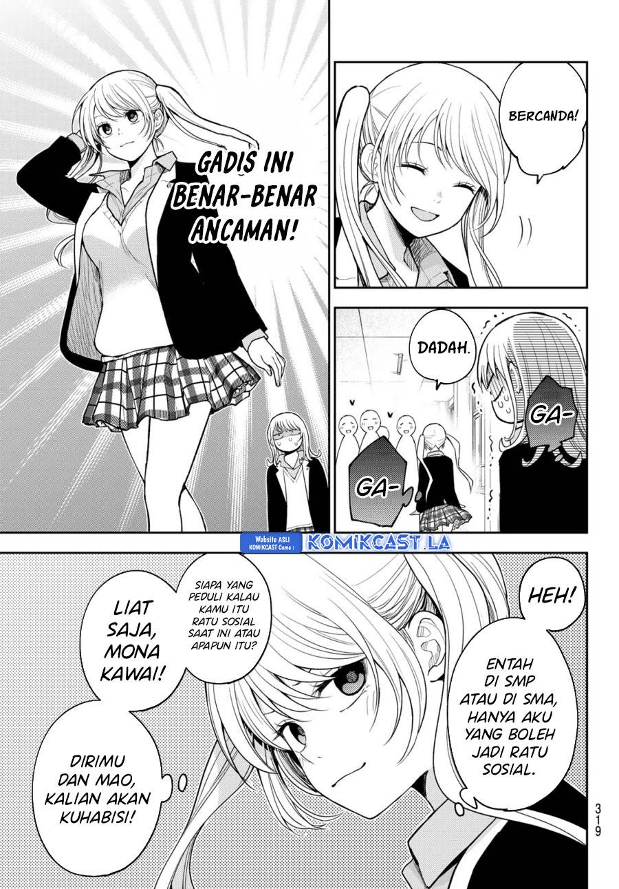 Kuroiwa Medaka ni Watashi no Kawaii ga Tsuujinai Chap 149 - Next Chap 150