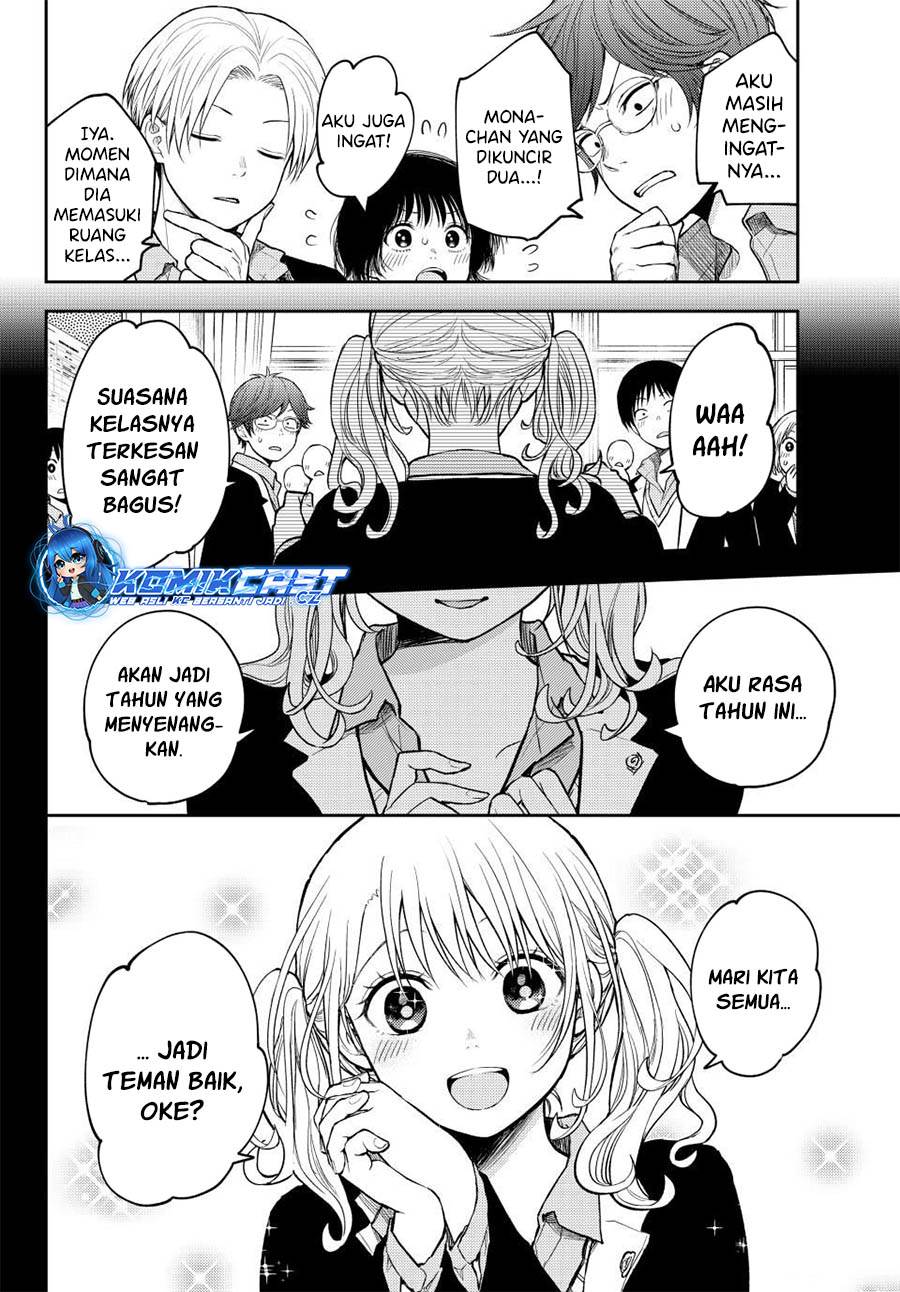 Kuroiwa Medaka ni Watashi no Kawaii ga Tsuujinai Chap 140 - Next Chap 141