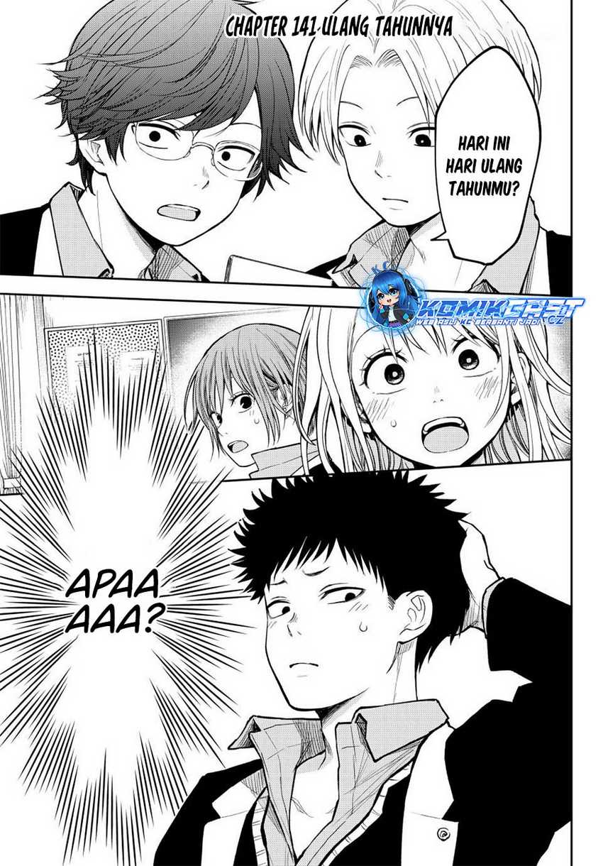 Kuroiwa Medaka ni Watashi no Kawaii ga Tsuujinai Chap 141 - Next Chap 142