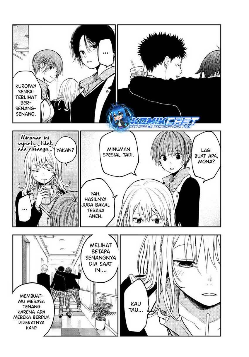 Kuroiwa Medaka ni Watashi no Kawaii ga Tsuujinai Chap 141 - Next Chap 142