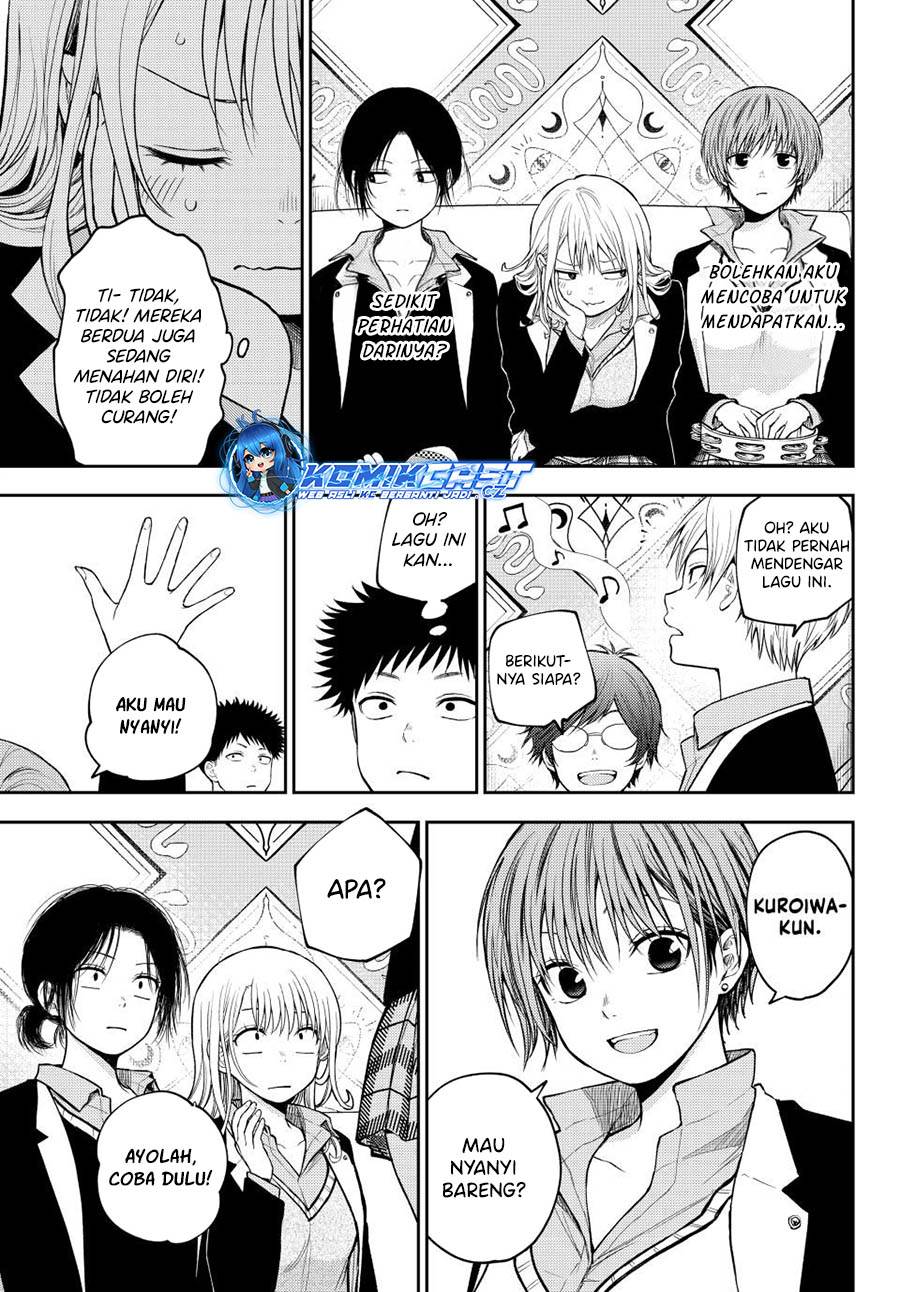 Kuroiwa Medaka ni Watashi no Kawaii ga Tsuujinai Chap 142 - Next Chap 143
