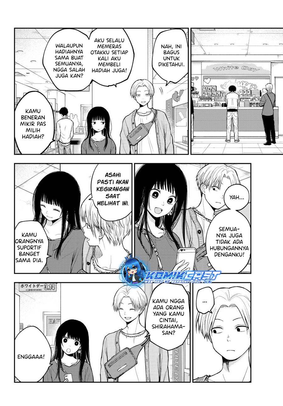 Kuroiwa Medaka ni Watashi no Kawaii ga Tsuujinai Chap 143 - Next Chap 144
