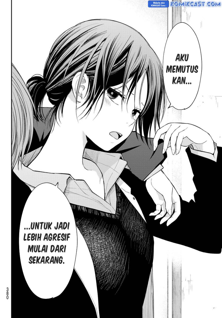 Kuroiwa Medaka ni Watashi no Kawaii ga Tsuujinai Chap 155 - Next Chap 156