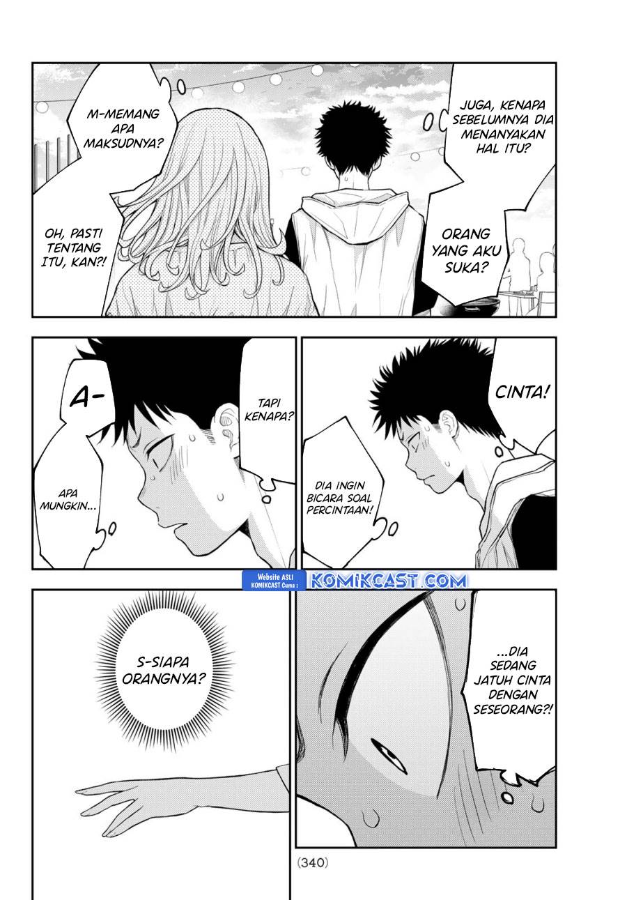 Kuroiwa Medaka ni Watashi no Kawaii ga Tsuujinai Chap 158 - Next Chap 159