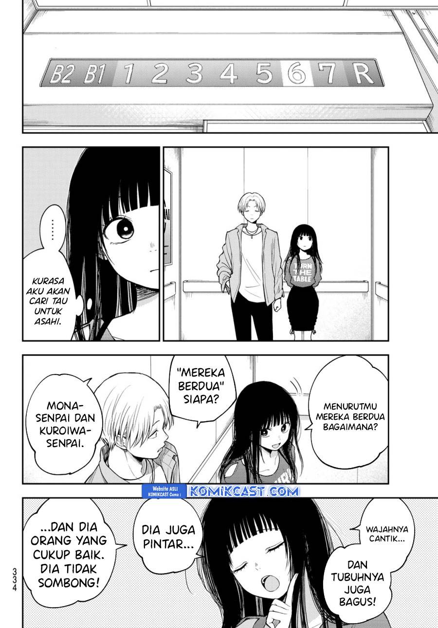 Kuroiwa Medaka ni Watashi no Kawaii ga Tsuujinai Chap 158 - Next Chap 159
