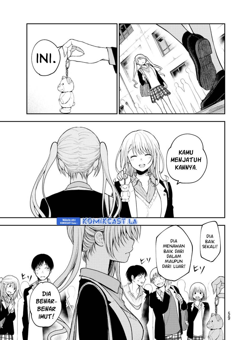 Kuroiwa Medaka ni Watashi no Kawaii ga Tsuujinai Chap 150 - Next Chap 151