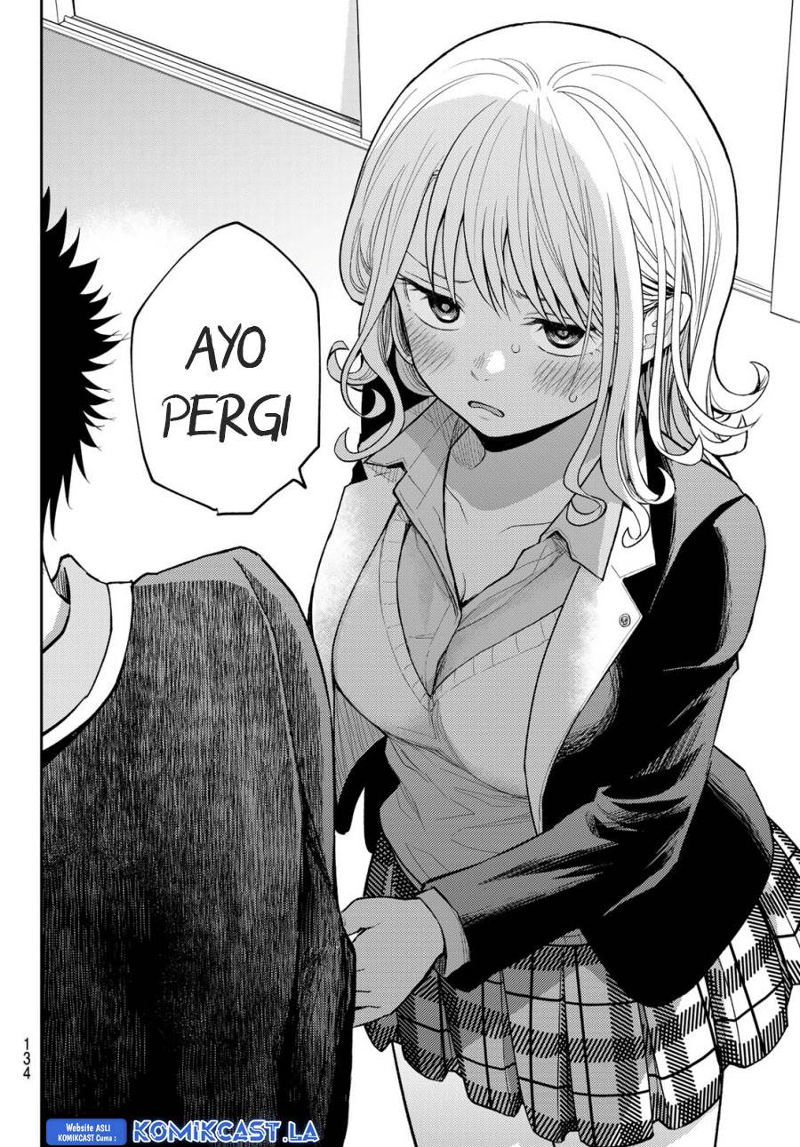 Kuroiwa Medaka ni Watashi no Kawaii ga Tsuujinai Chap 151 - Next Chap 152