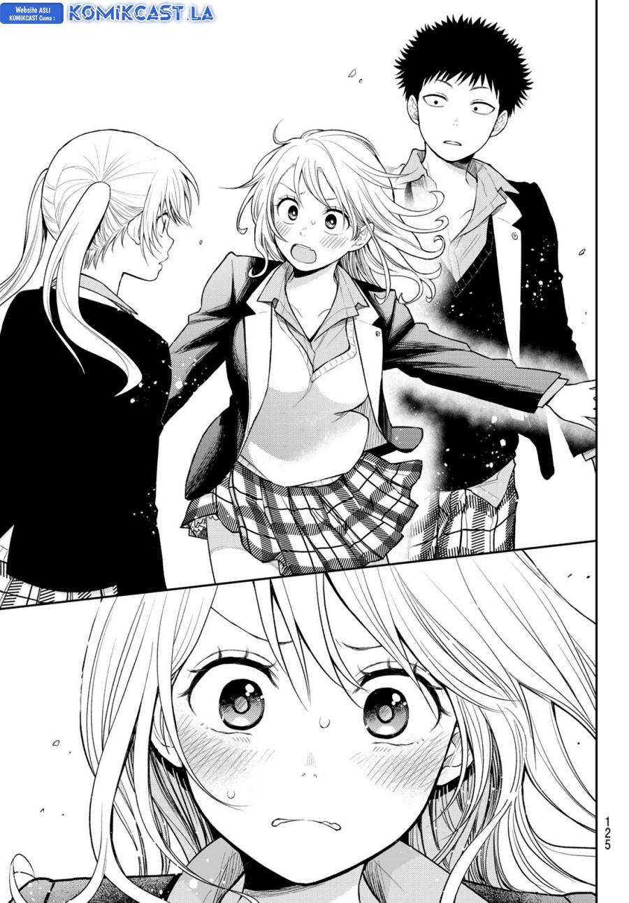 Kuroiwa Medaka ni Watashi no Kawaii ga Tsuujinai Chap 151 - Next Chap 152