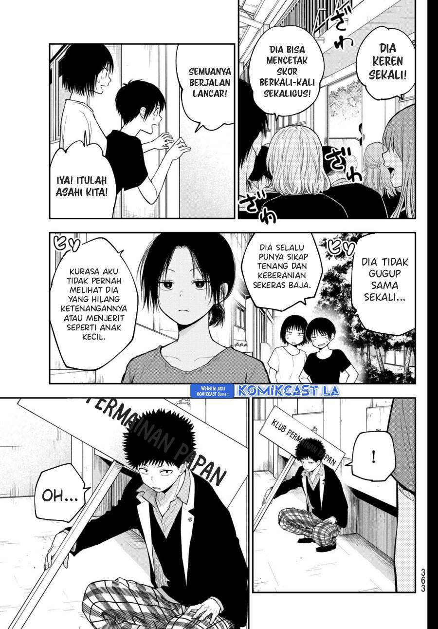 Kuroiwa Medaka ni Watashi no Kawaii ga Tsuujinai Chap 153 - Next Chap 154