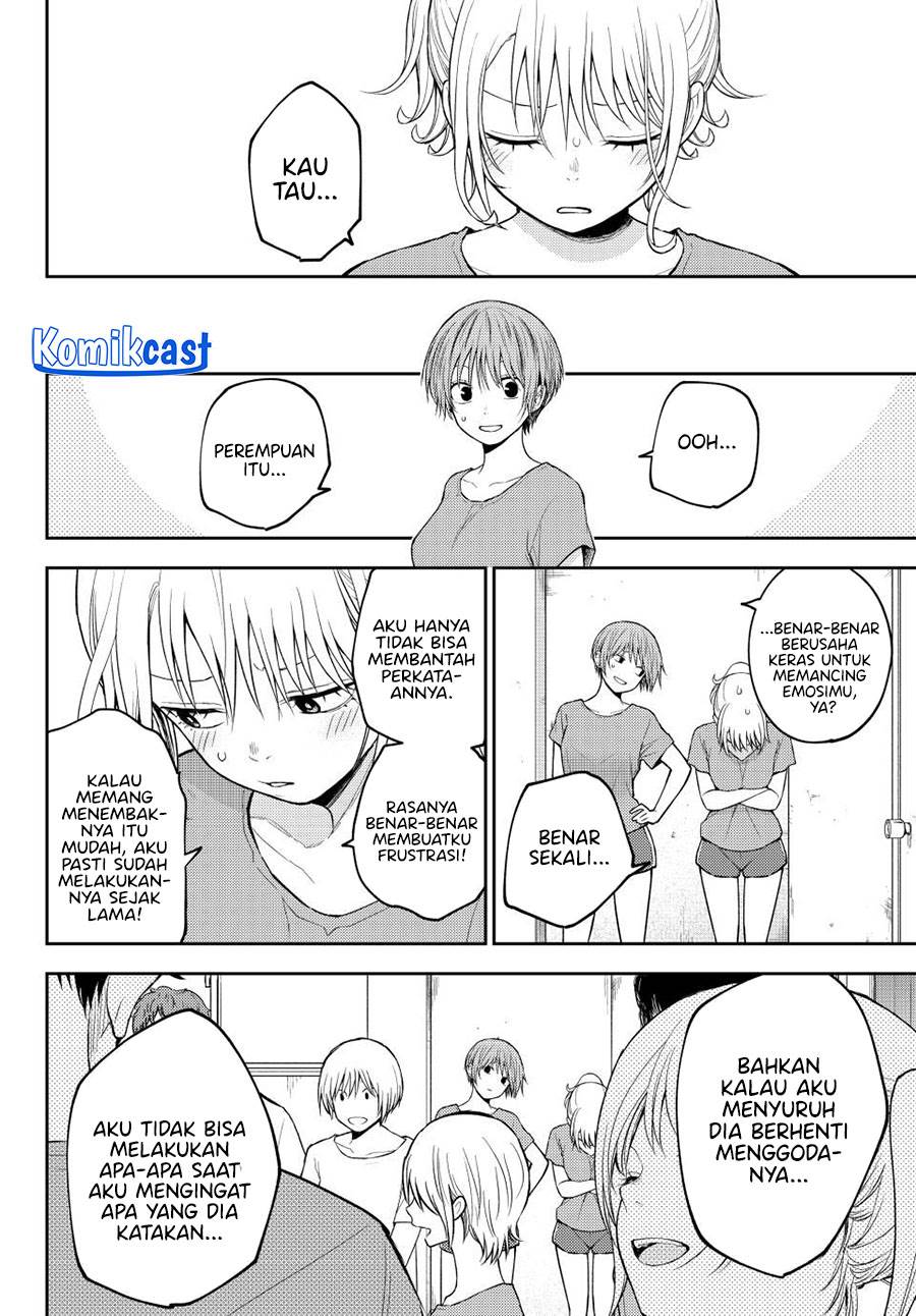 Kuroiwa Medaka ni Watashi no Kawaii ga Tsuujinai Chap 167 - Next Chap 168