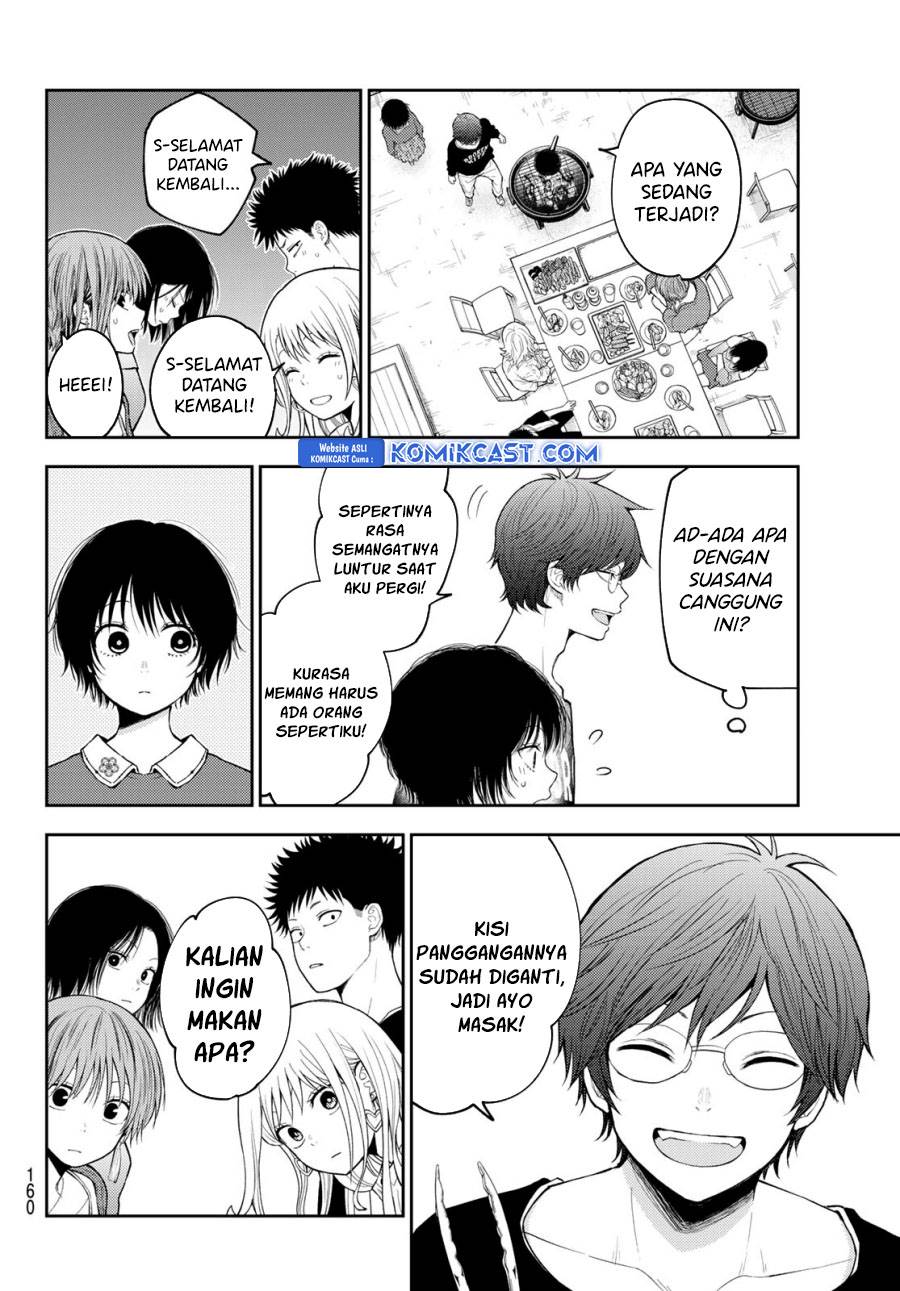 Kuroiwa Medaka ni Watashi no Kawaii ga Tsuujinai Chap 160 - Next Chap 161