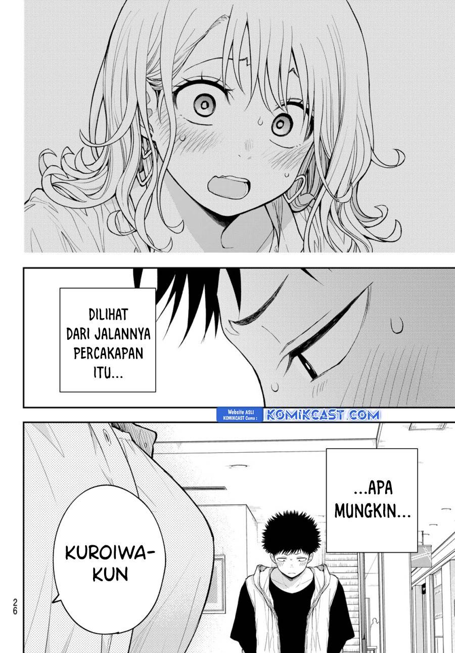 Kuroiwa Medaka ni Watashi no Kawaii ga Tsuujinai Chap 161 - Next Chap 162