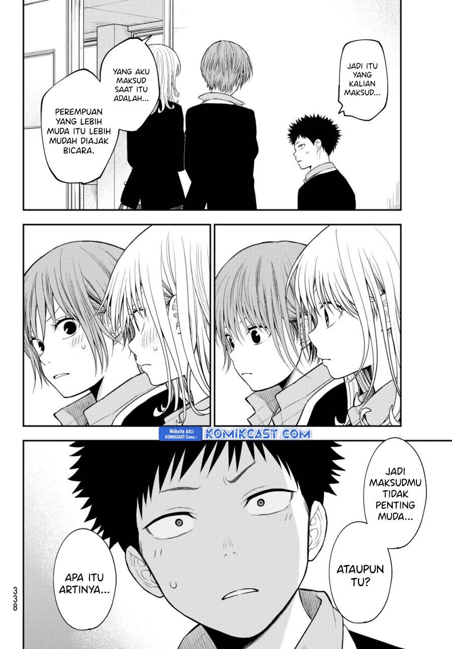 Kuroiwa Medaka ni Watashi no Kawaii ga Tsuujinai Chap 163 - Next Chap 164