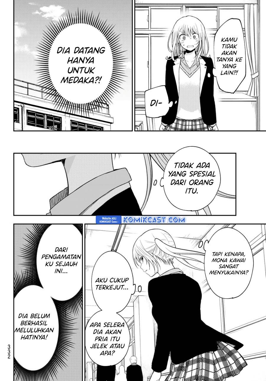 Kuroiwa Medaka ni Watashi no Kawaii ga Tsuujinai Chap 163 - Next Chap 164