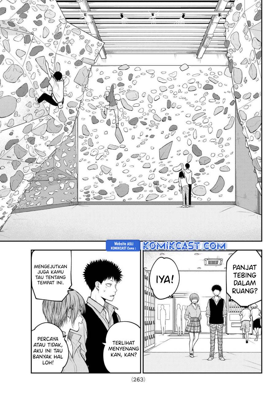 Kuroiwa Medaka ni Watashi no Kawaii ga Tsuujinai Chap 177 - Next Chap 178