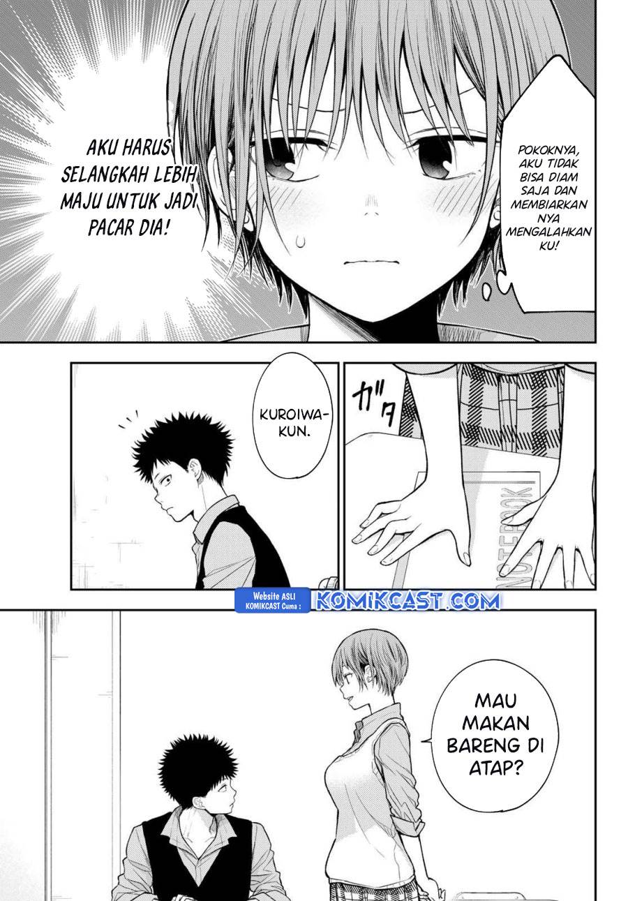 Kuroiwa Medaka ni Watashi no Kawaii ga Tsuujinai Chap 176 - Next Chap 177