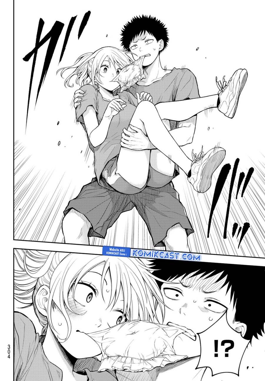 Kuroiwa Medaka ni Watashi no Kawaii ga Tsuujinai Chap 171 - Next Chap 172