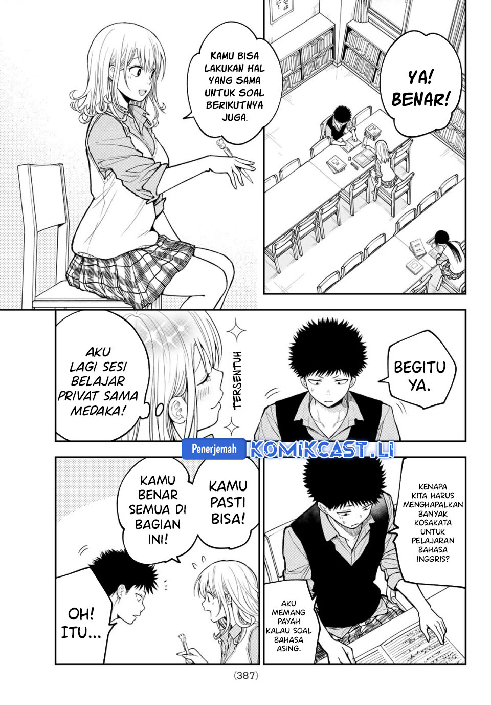 Kuroiwa Medaka ni Watashi no Kawaii ga Tsuujinai Chap 187 - Next Chap 188