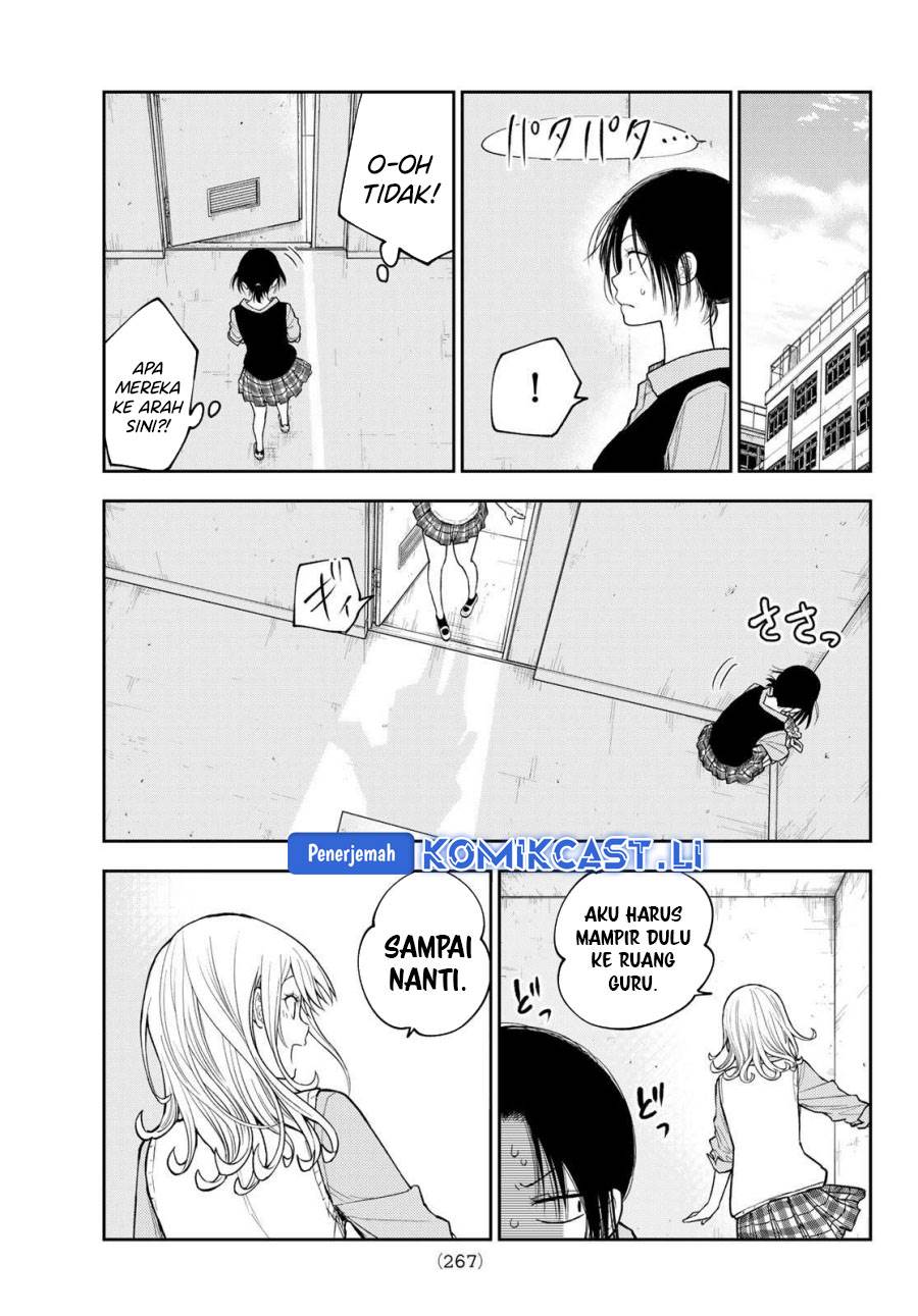 Kuroiwa Medaka ni Watashi no Kawaii ga Tsuujinai Chap 184 - Next Chap 185