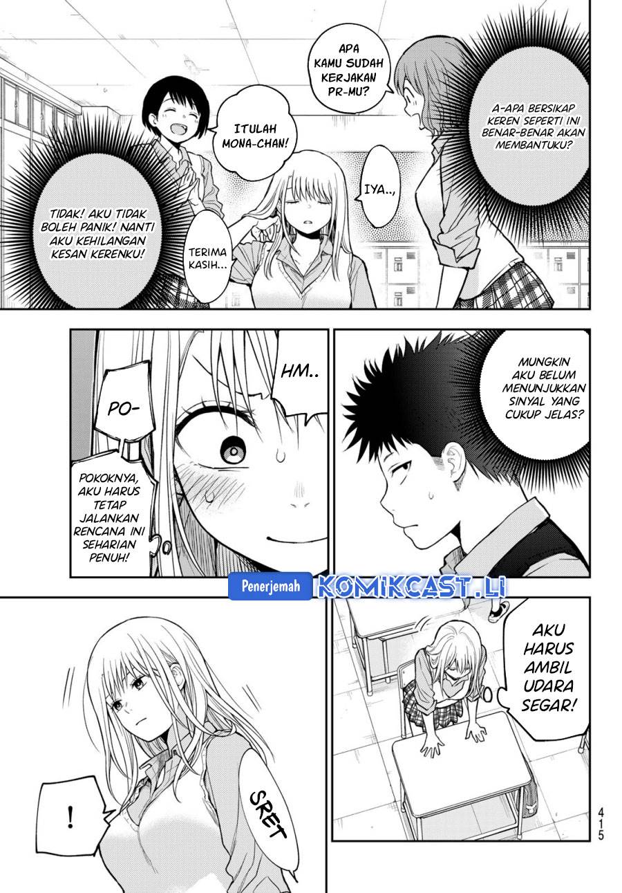 Kuroiwa Medaka ni Watashi no Kawaii ga Tsuujinai Chap 186 - Next Chap 187