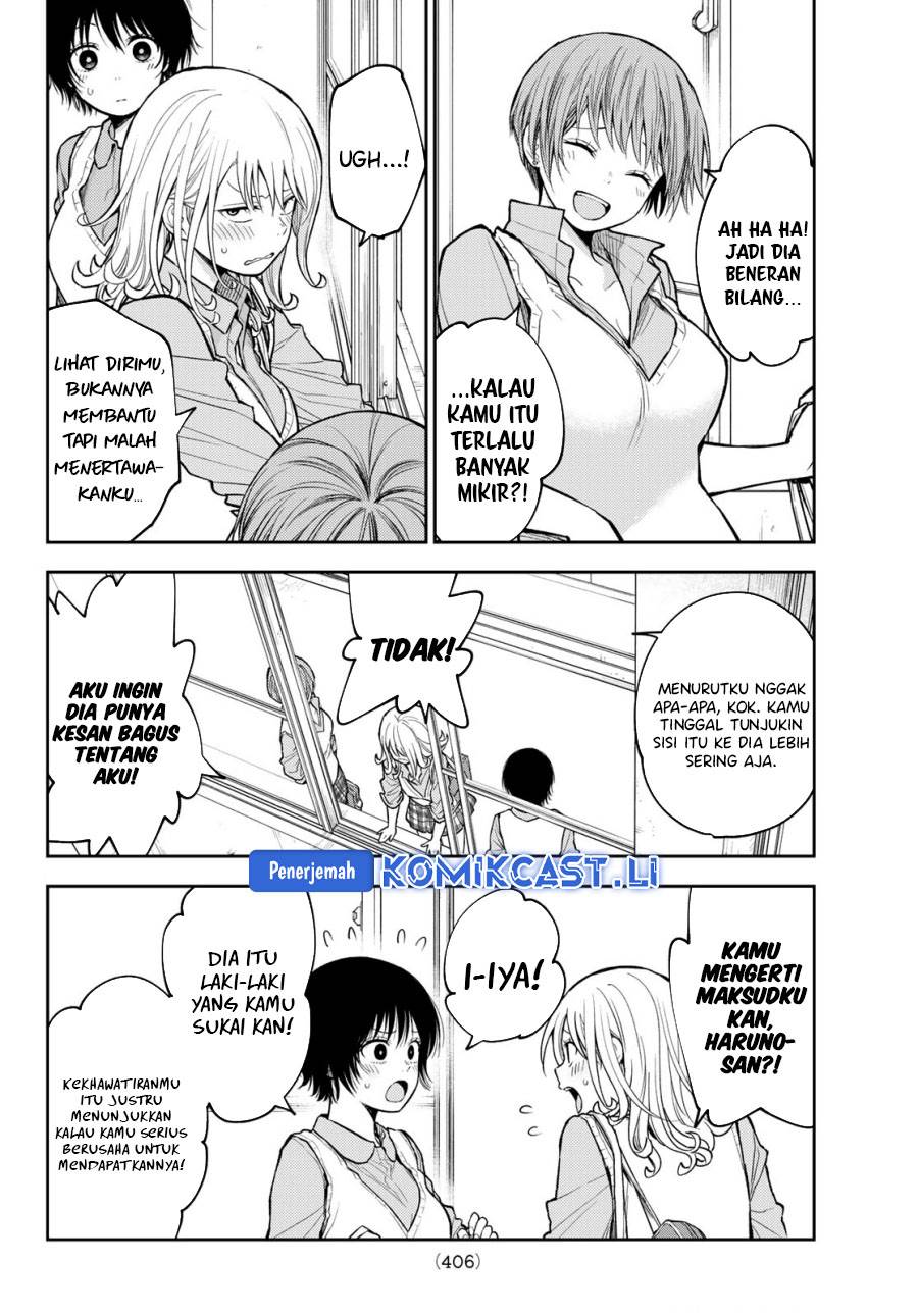 Kuroiwa Medaka ni Watashi no Kawaii ga Tsuujinai Chap 186 - Next Chap 187