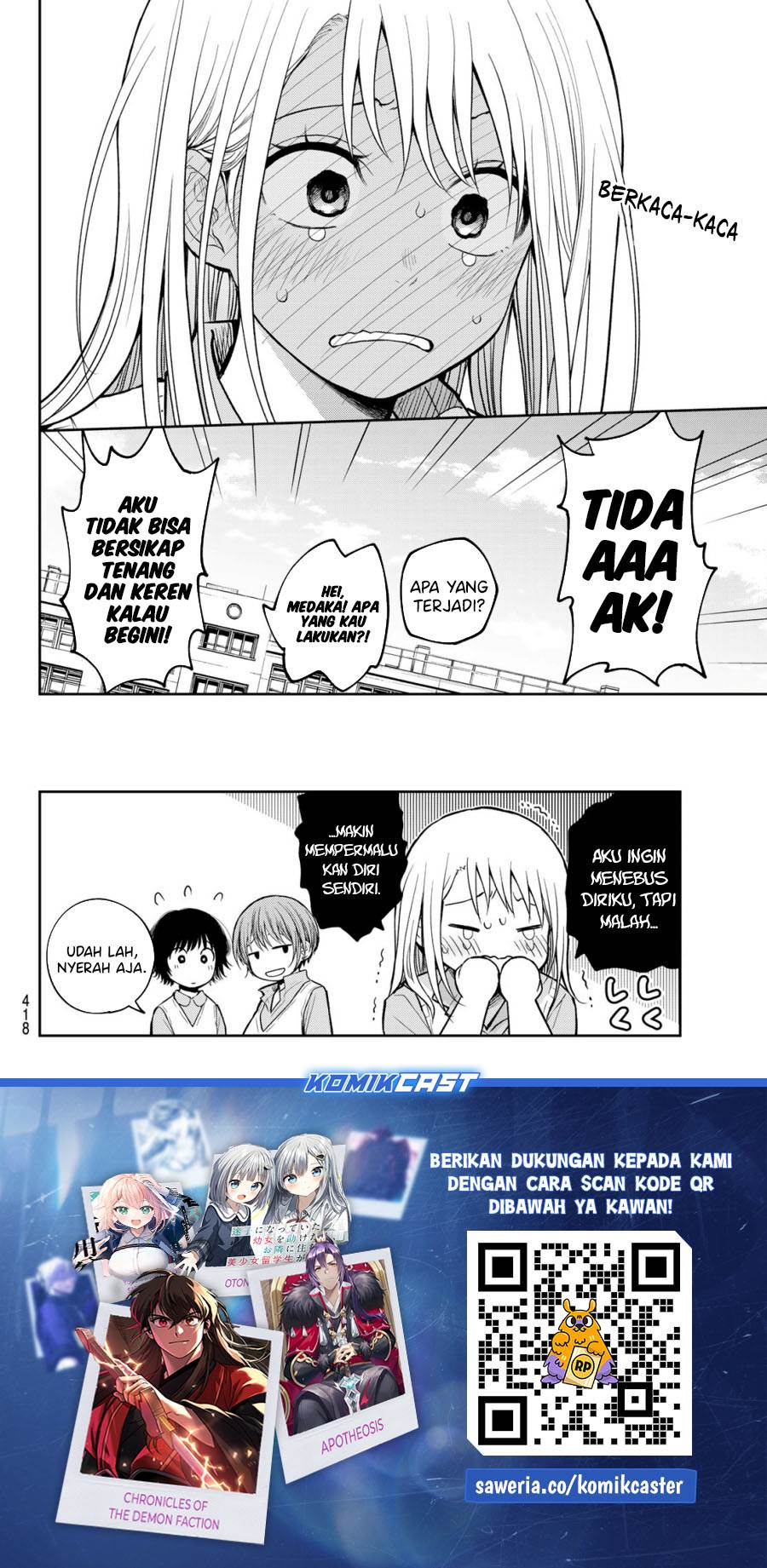 Kuroiwa Medaka ni Watashi no Kawaii ga Tsuujinai Chap 186 - Next Chap 187