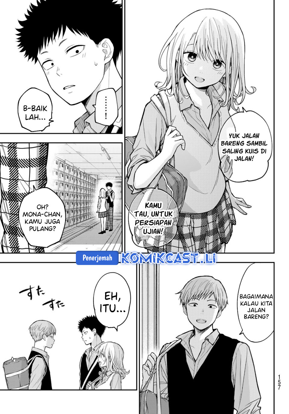 Kuroiwa Medaka ni Watashi no Kawaii ga Tsuujinai Chap 188 - Next Chap 189