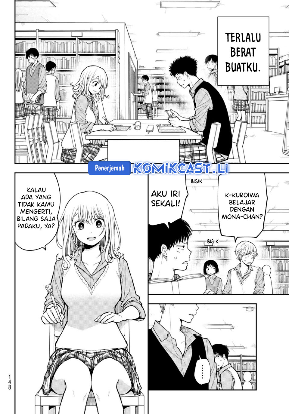 Kuroiwa Medaka ni Watashi no Kawaii ga Tsuujinai Chap 188 - Next Chap 189