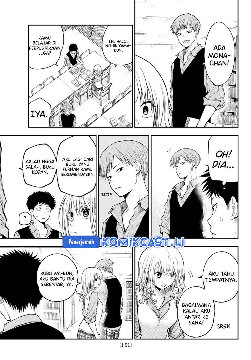 Kuroiwa Medaka ni Watashi no Kawaii ga Tsuujinai Chap 188 - Next Chap 189
