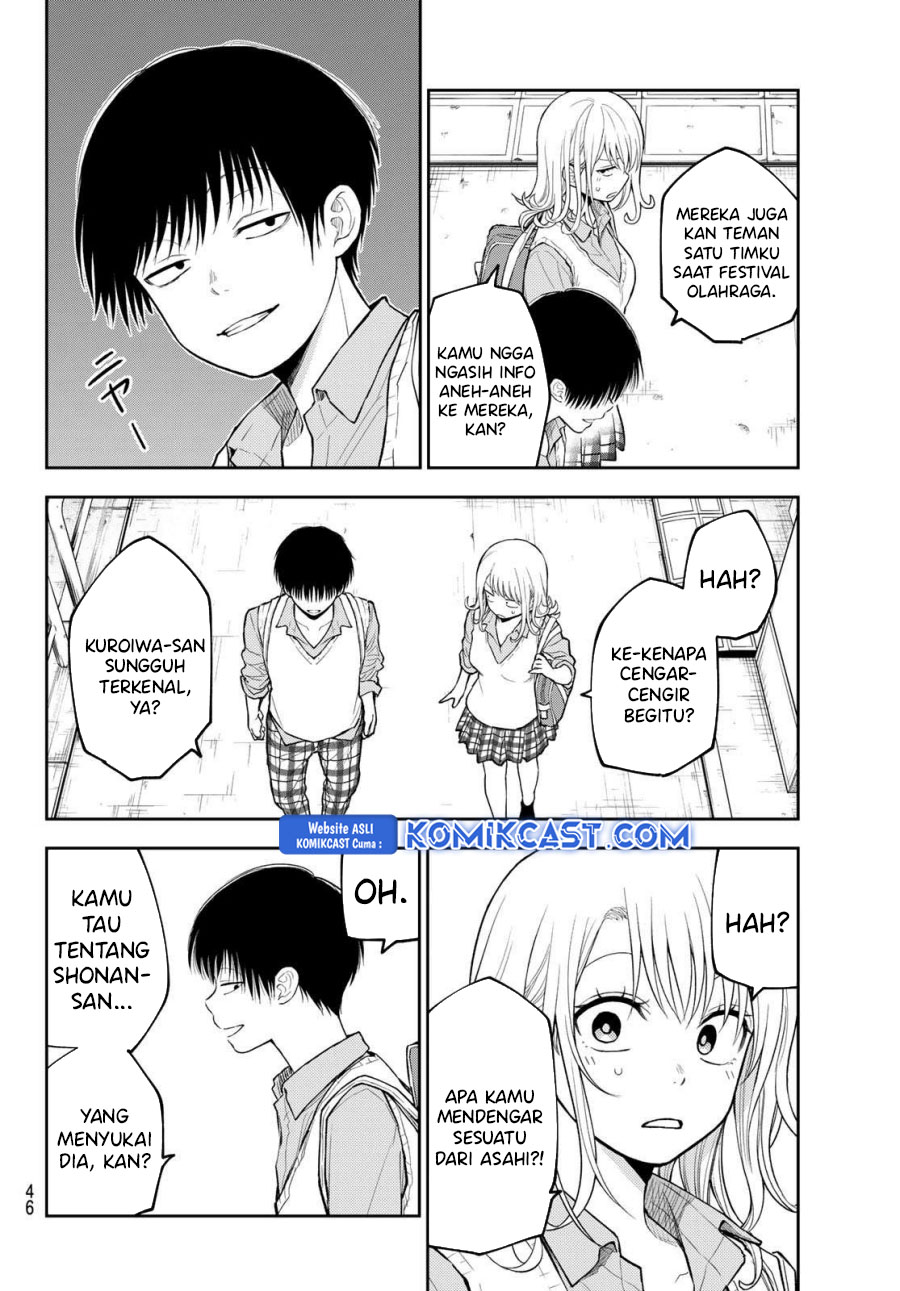 Kuroiwa Medaka ni Watashi no Kawaii ga Tsuujinai Chap 180 - Next Chap 181
