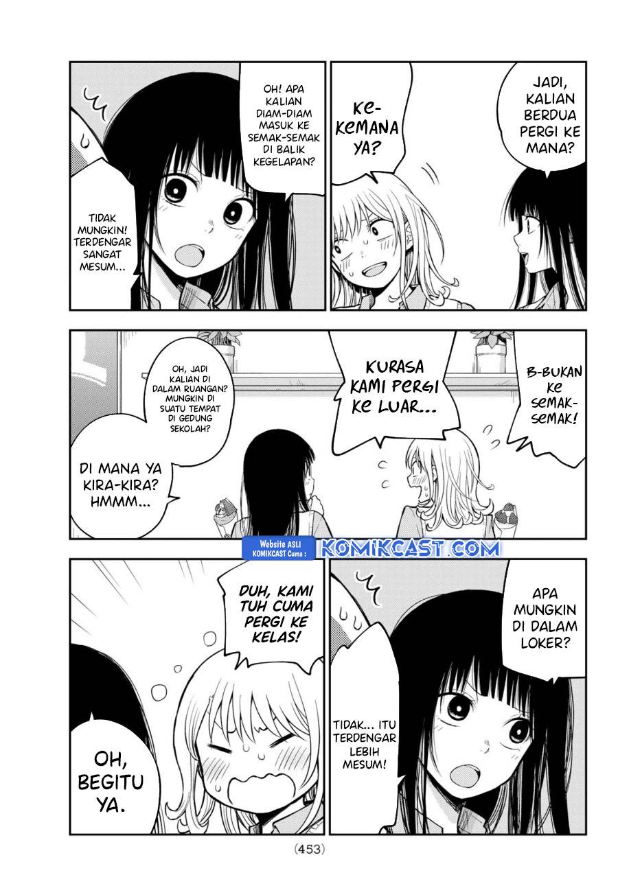 Kuroiwa Medaka ni Watashi no Kawaii ga Tsuujinai Chap 181 - Next Chap 182