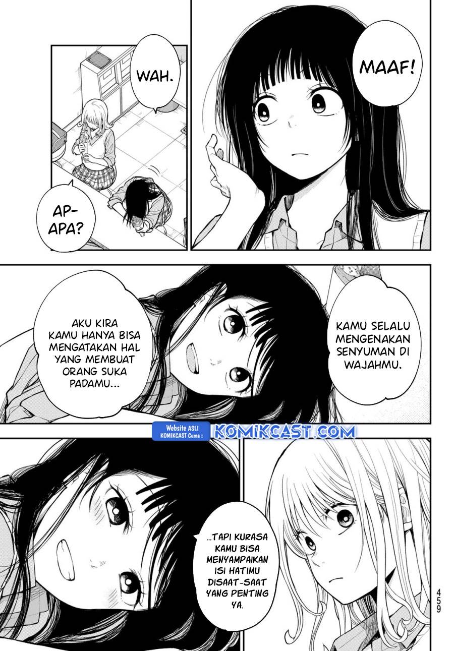 Kuroiwa Medaka ni Watashi no Kawaii ga Tsuujinai Chap 181 - Next Chap 182