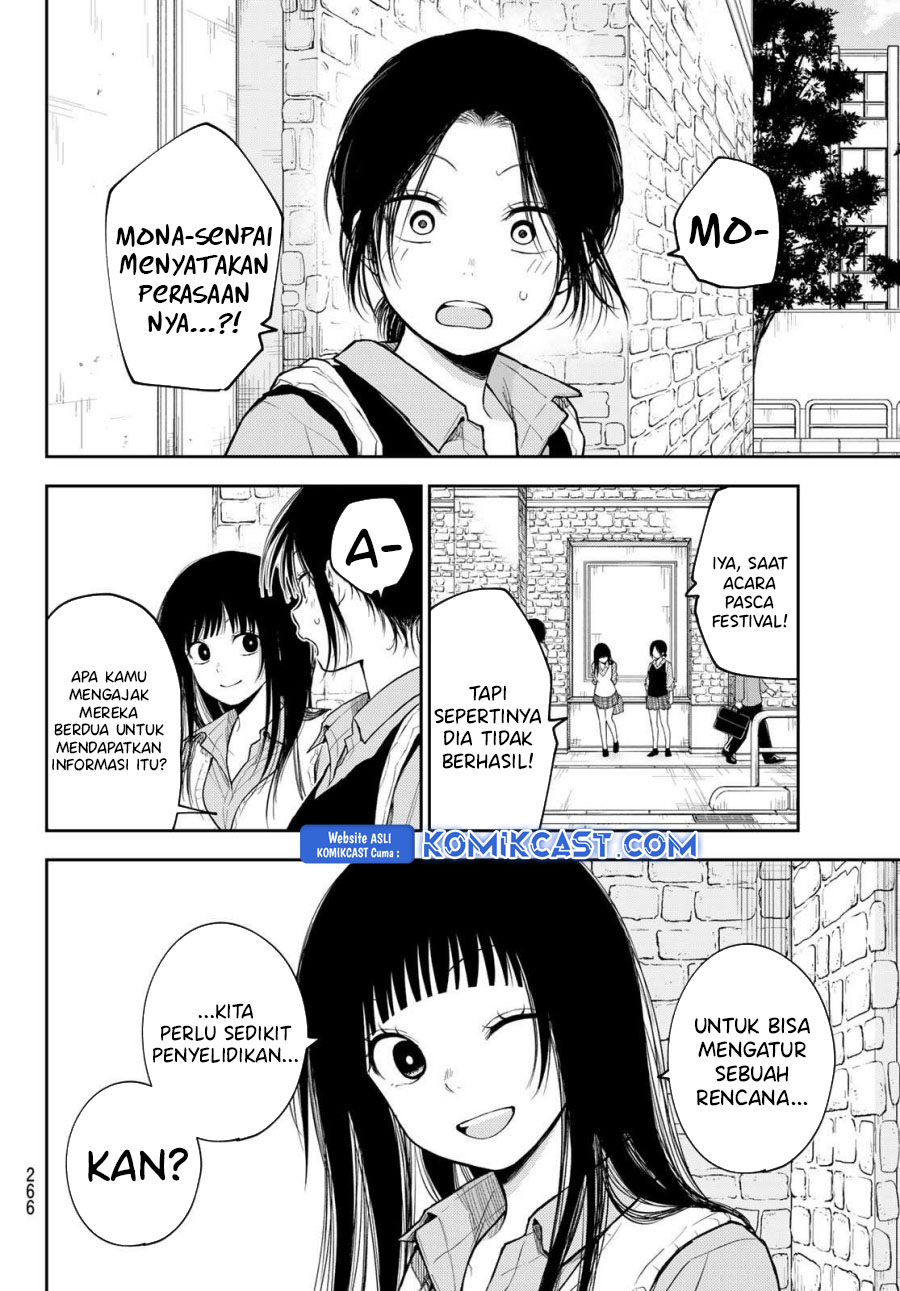 Kuroiwa Medaka ni Watashi no Kawaii ga Tsuujinai Chap 182 - Next Chap 183