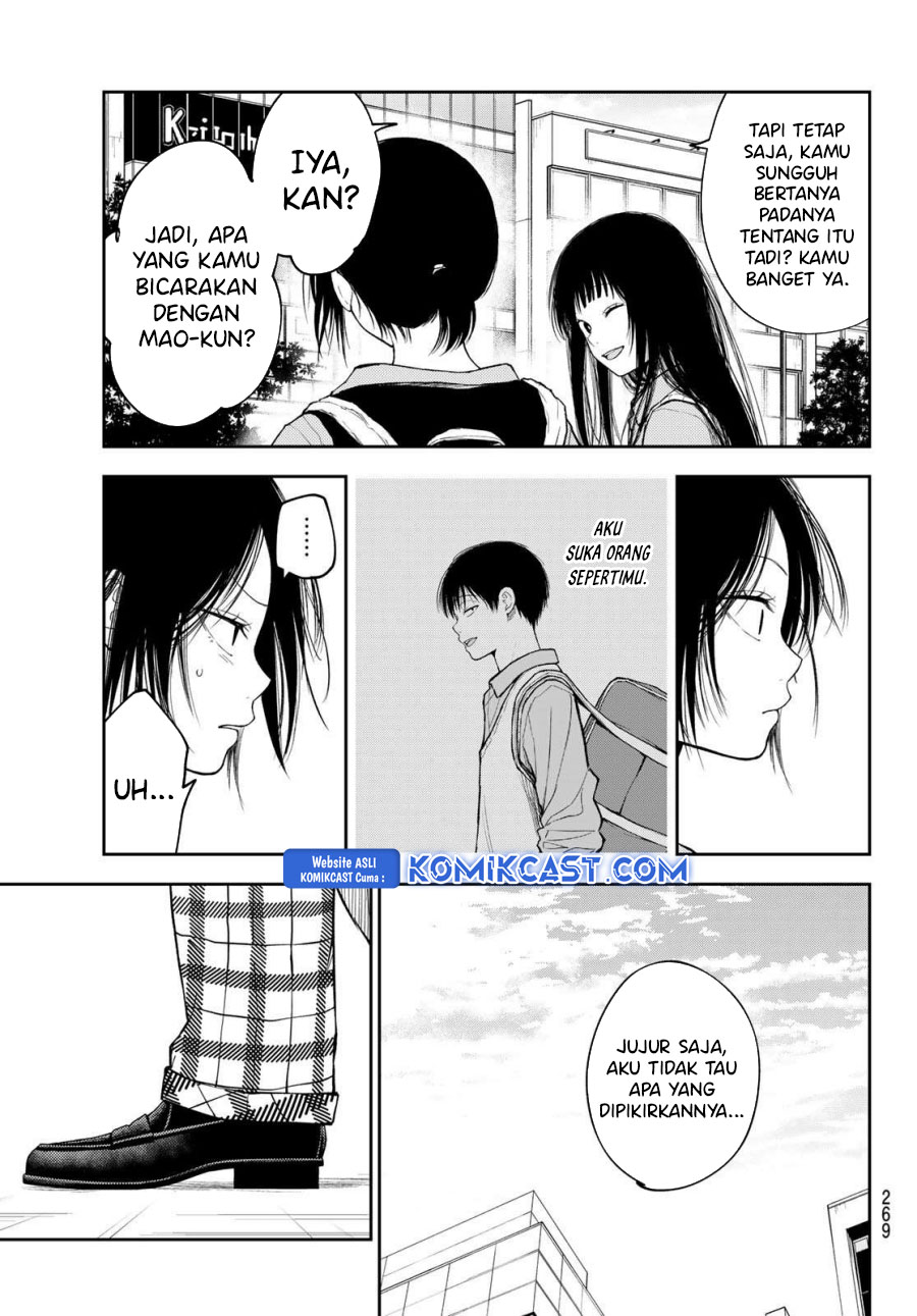 Kuroiwa Medaka ni Watashi no Kawaii ga Tsuujinai Chap 182 - Next Chap 183