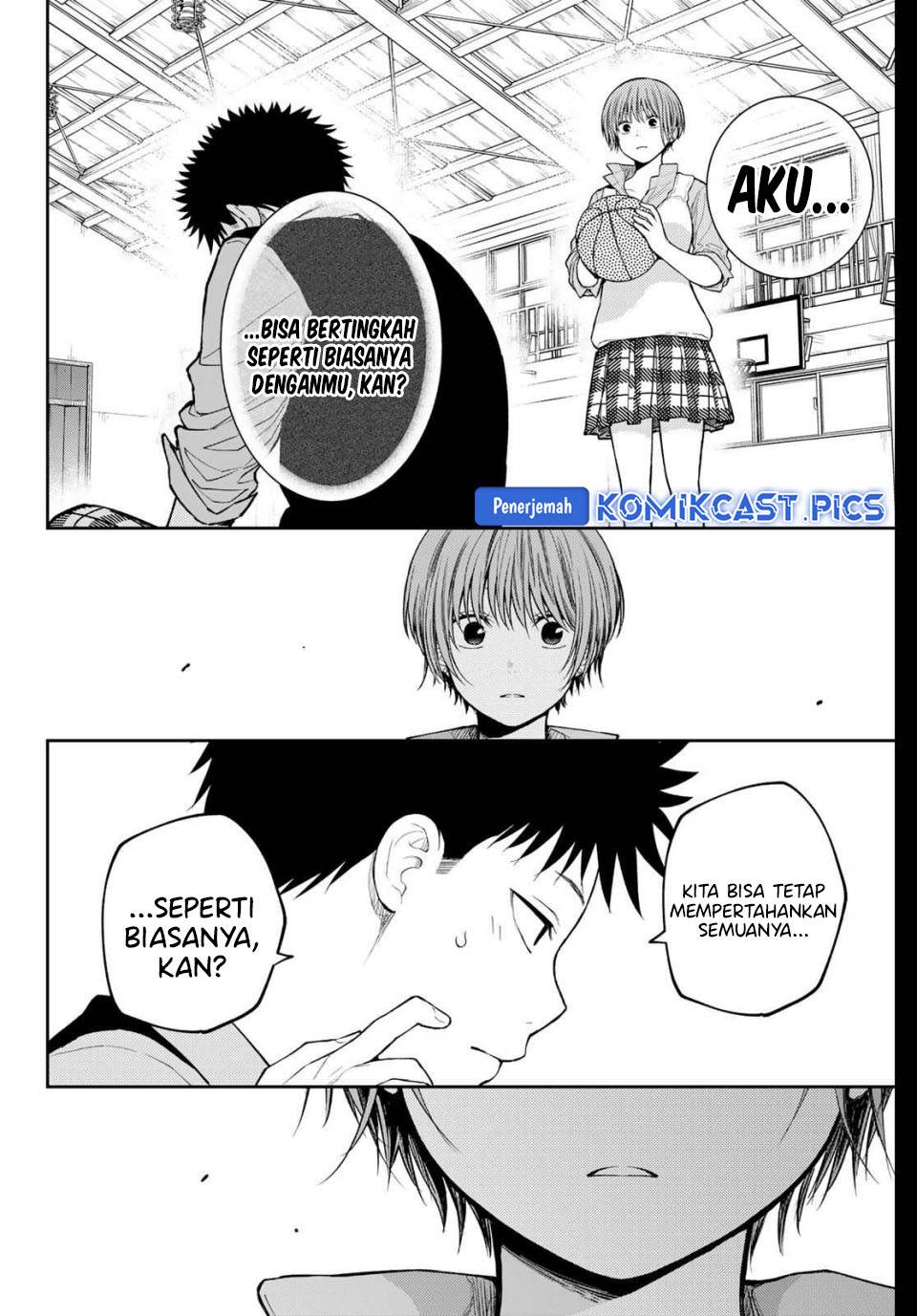 Kuroiwa Medaka ni Watashi no Kawaii ga Tsuujinai Chap 197 - Next Chap 198