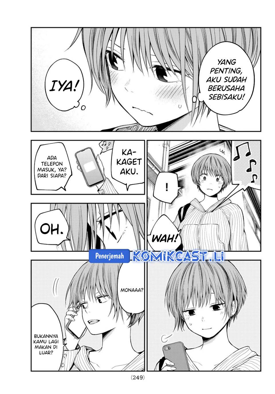 Kuroiwa Medaka ni Watashi no Kawaii ga Tsuujinai Chap 194 - Next Chap 195