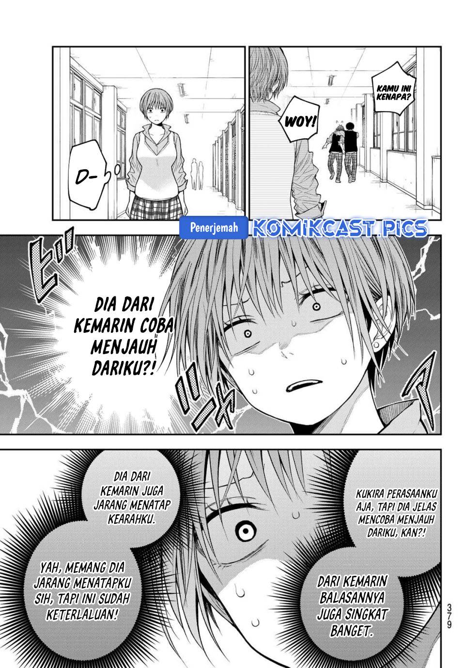 Kuroiwa Medaka ni Watashi no Kawaii ga Tsuujinai Chap 196 - Next Chap 197