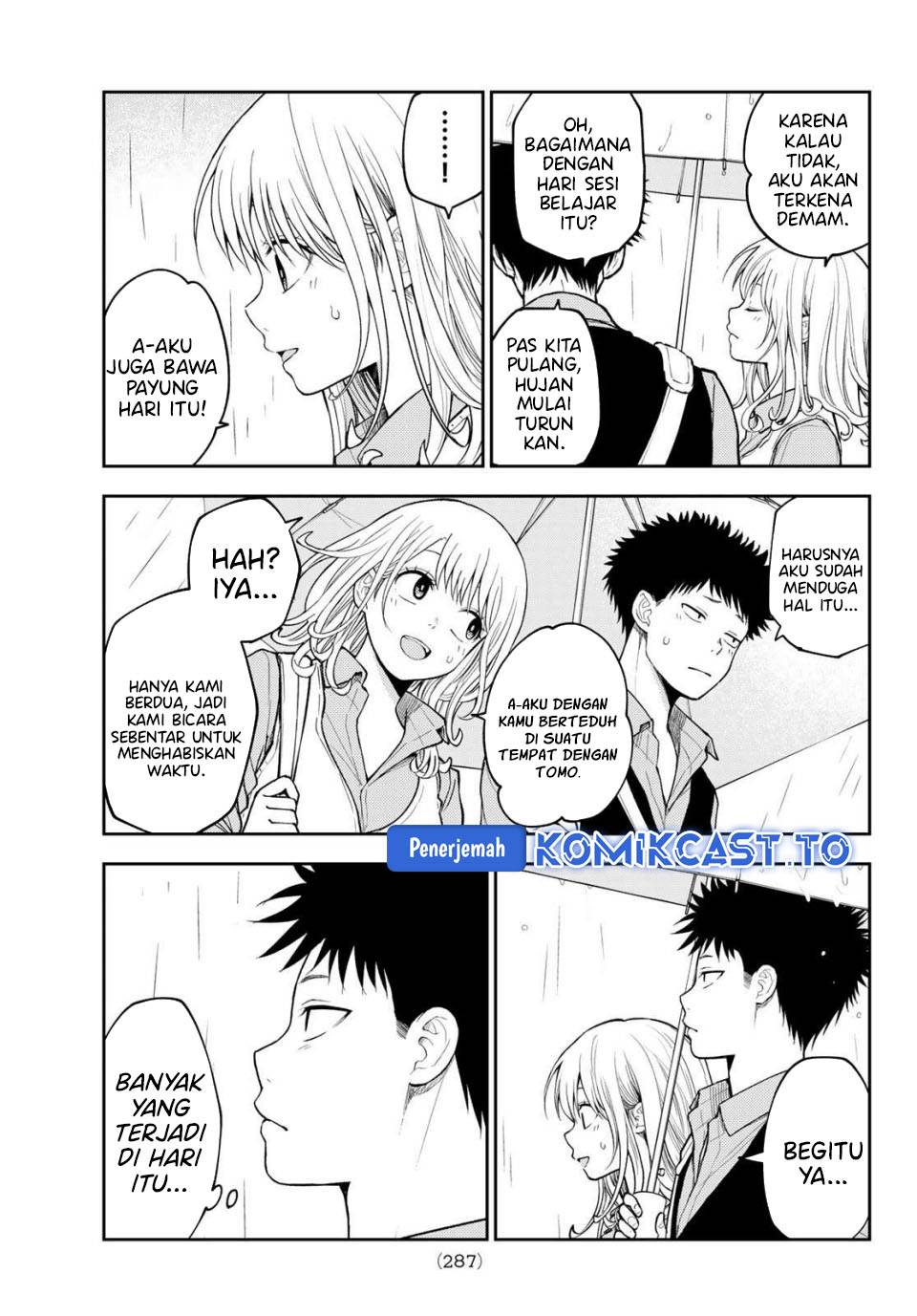 Kuroiwa Medaka ni Watashi no Kawaii ga Tsuujinai Chap 198 - Next Chap 199