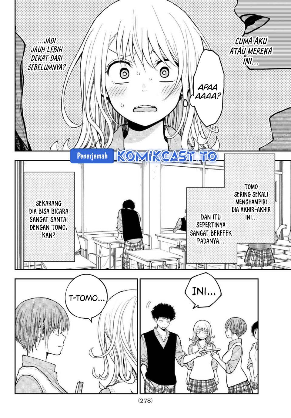 Kuroiwa Medaka ni Watashi no Kawaii ga Tsuujinai Chap 198 - Next Chap 199