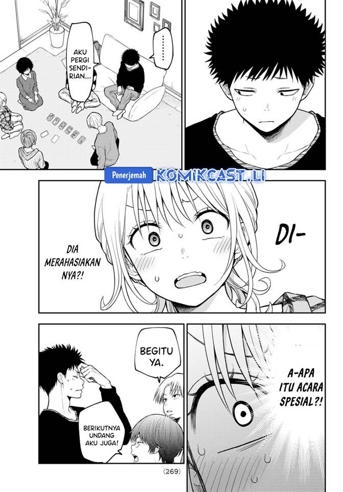 Kuroiwa Medaka ni Watashi no Kawaii ga Tsuujinai Chap 192 - Next Chap 193