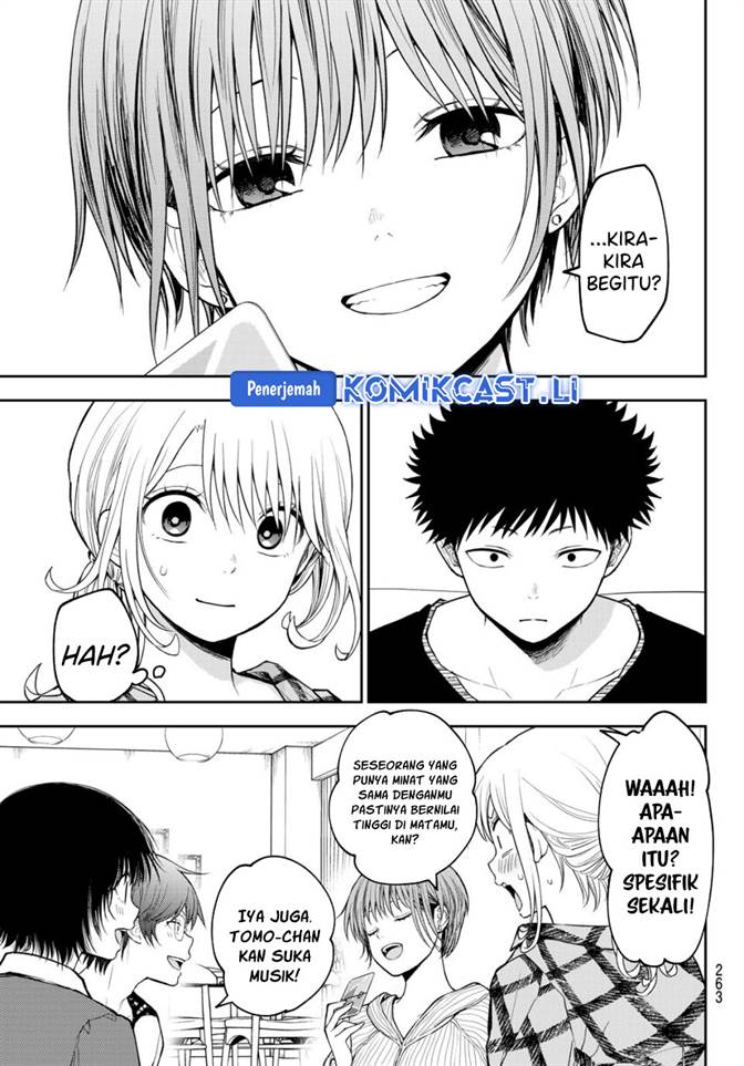 Kuroiwa Medaka ni Watashi no Kawaii ga Tsuujinai Chap 192 - Next Chap 193
