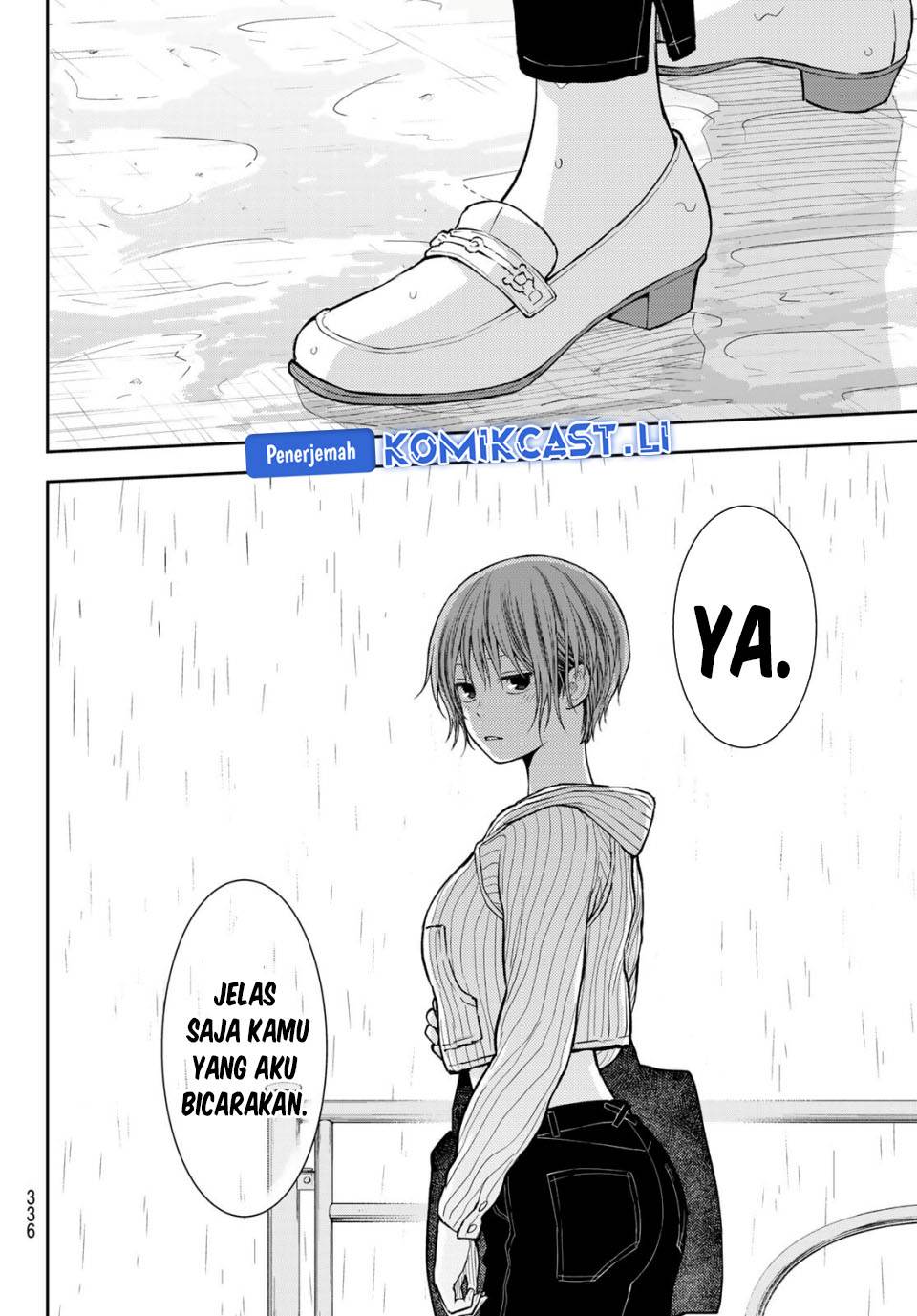 Kuroiwa Medaka ni Watashi no Kawaii ga Tsuujinai Chap 193 - Next Chap 194