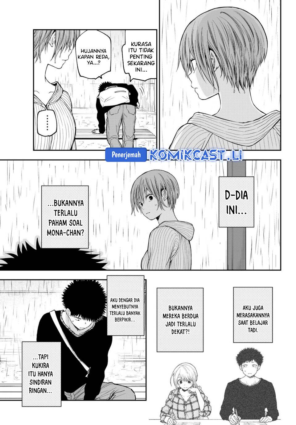 Kuroiwa Medaka ni Watashi no Kawaii ga Tsuujinai Chap 193 - Next Chap 194