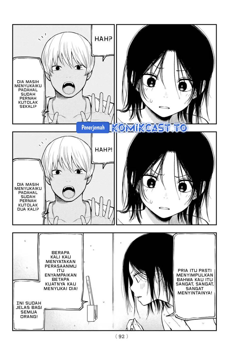 Kuroiwa Medaka ni Watashi no Kawaii ga Tsuujinai Chap 207 - Next Chap 208