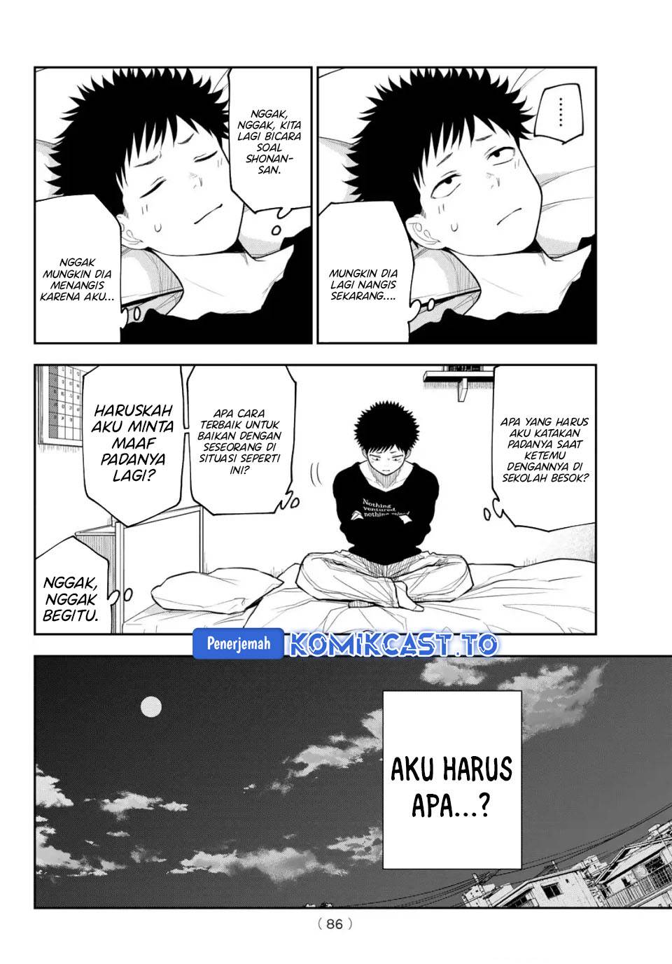 Kuroiwa Medaka ni Watashi no Kawaii ga Tsuujinai Chap 207 - Next Chap 208