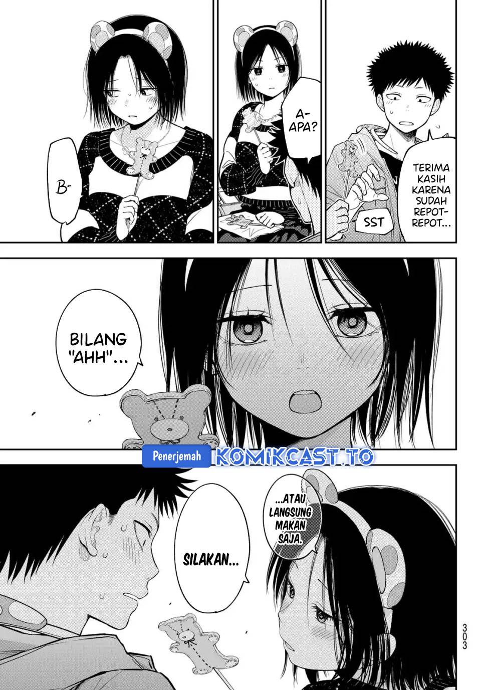 Kuroiwa Medaka ni Watashi no Kawaii ga Tsuujinai Chap 204 - Next Chap 205