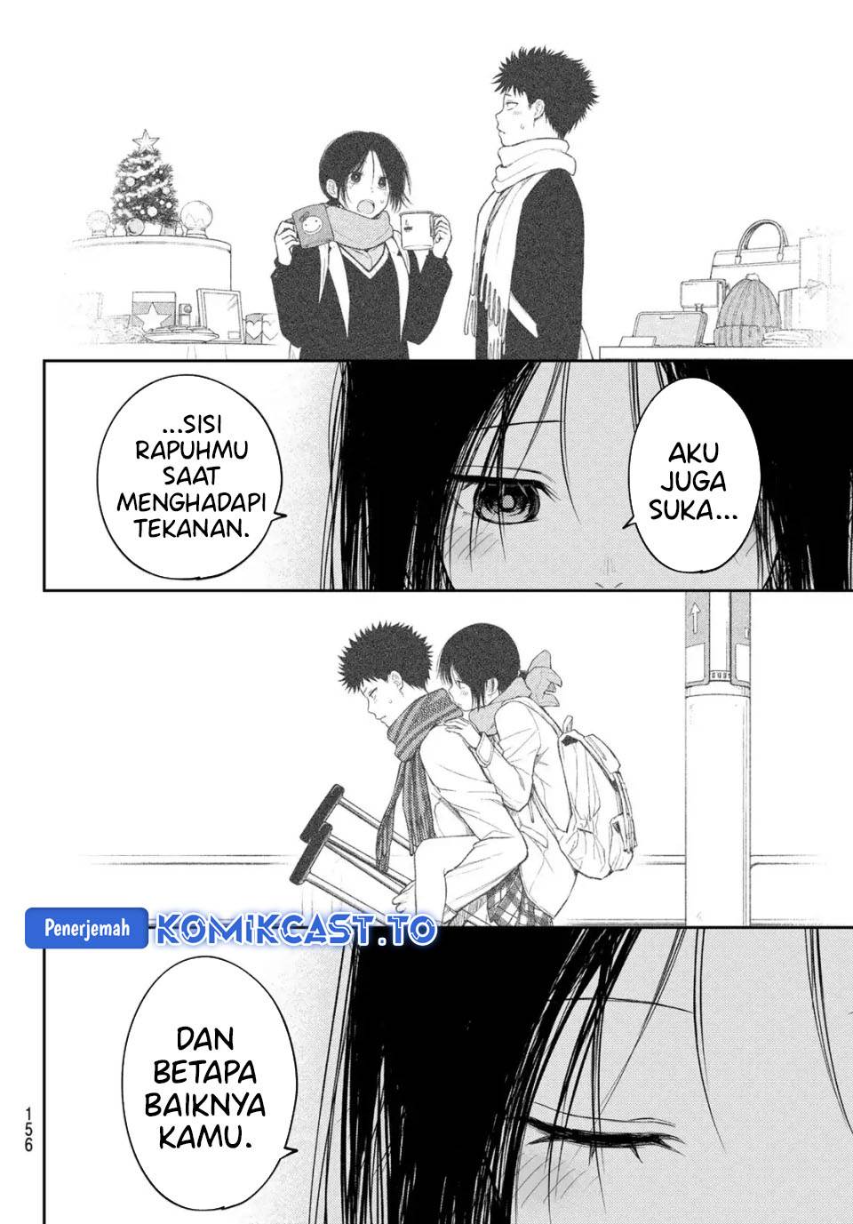 Kuroiwa Medaka ni Watashi no Kawaii ga Tsuujinai Chap 205 - Next Chap 206