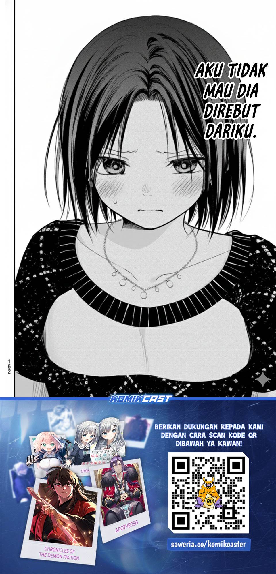 Kuroiwa Medaka ni Watashi no Kawaii ga Tsuujinai Chap 205 - Next Chap 206