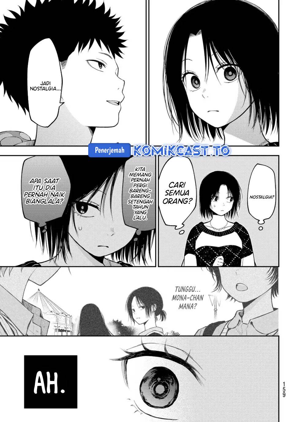 Kuroiwa Medaka ni Watashi no Kawaii ga Tsuujinai Chap 205 - Next Chap 206